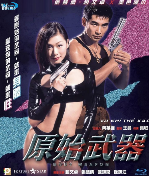 B6728.BODY WEAPON 1999  VŨ KHÍ THỂ XÁC  2D25G  (DTS-HD MA 5.1)